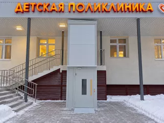 Шахтный подъемник для инвалидов VEARA EasyLift 4.0