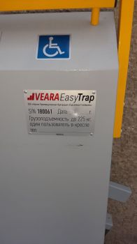 Установка наклонной платформы с системой диспетчеризации в Центре диализа